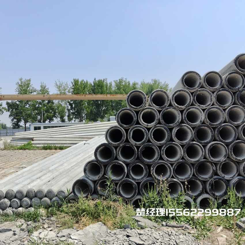 甘井子12米锥形水泥电杆